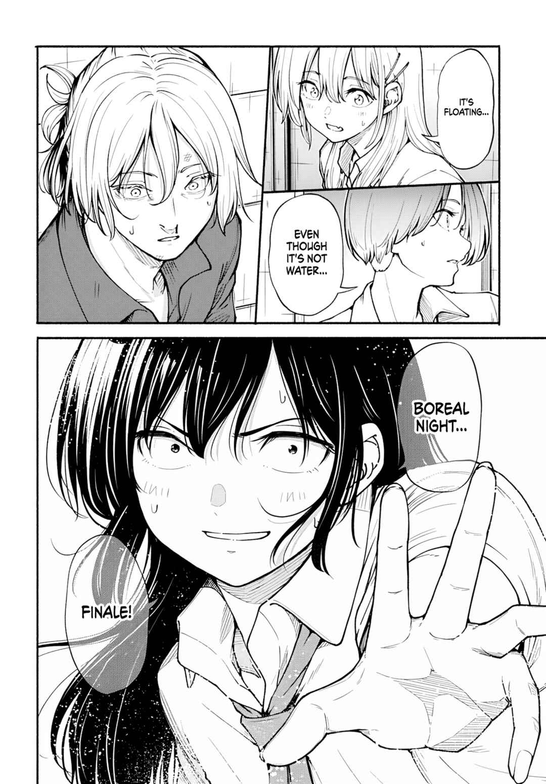 Minami Super Evolution Chapter 11 - Page 6