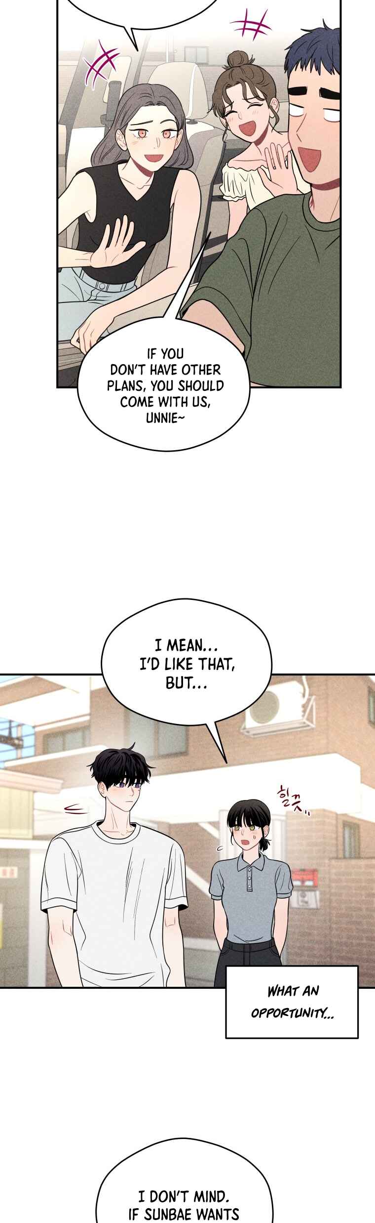 Gwijjal Romance Chapter 48 - Page 19