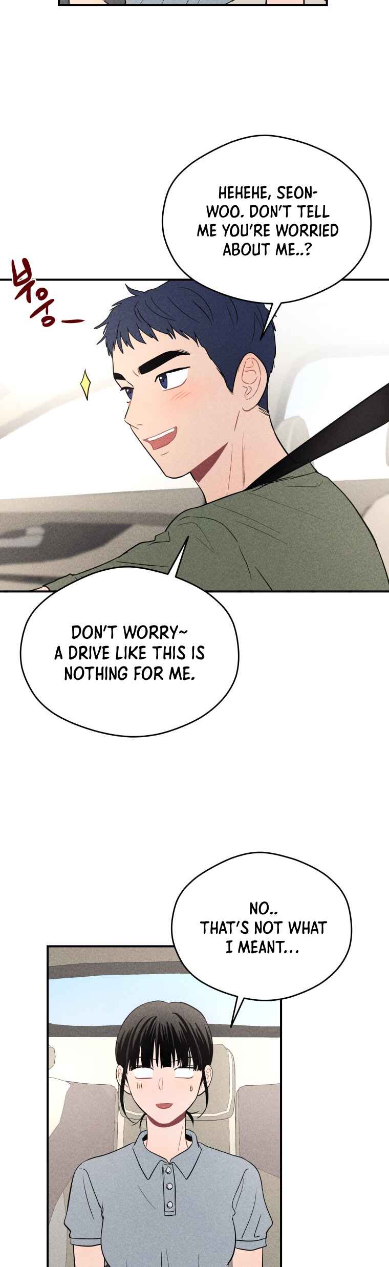 Gwijjal Romance Chapter 48 - Page 24
