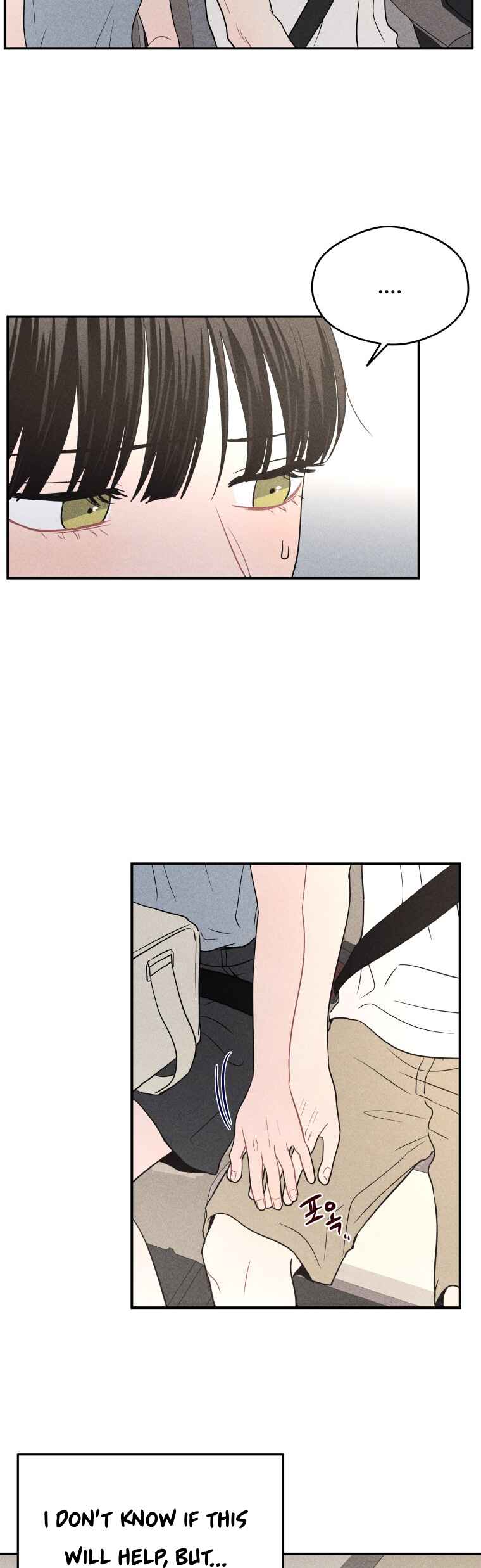 Gwijjal Romance Chapter 48 - Page 27