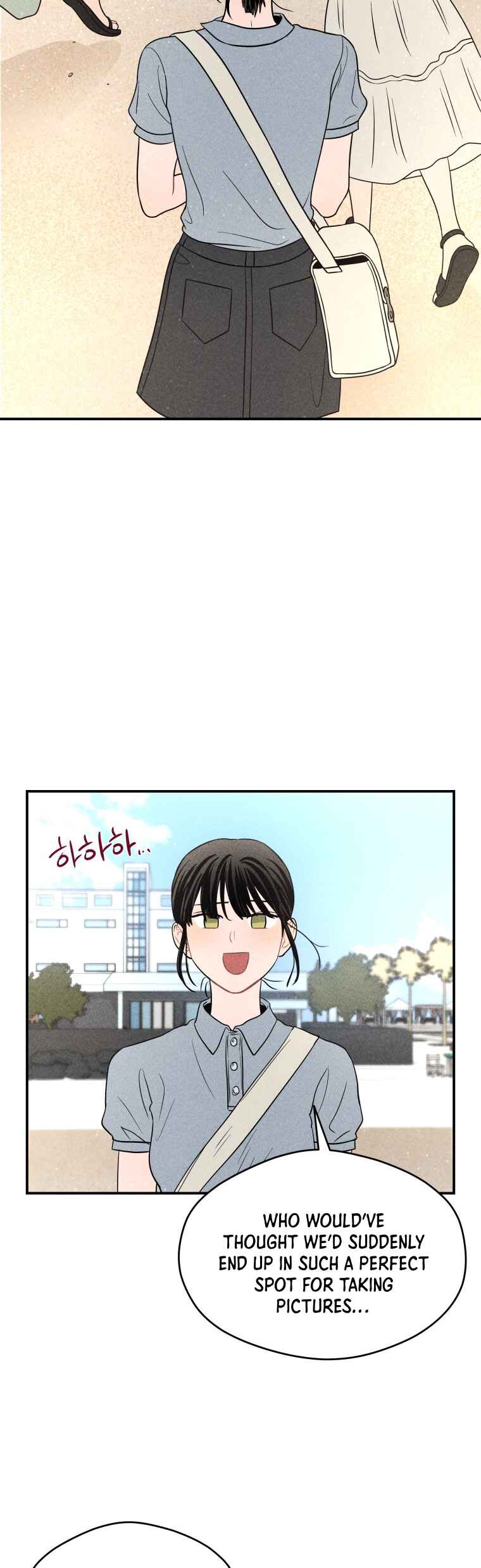 Gwijjal Romance Chapter 48 - Page 32