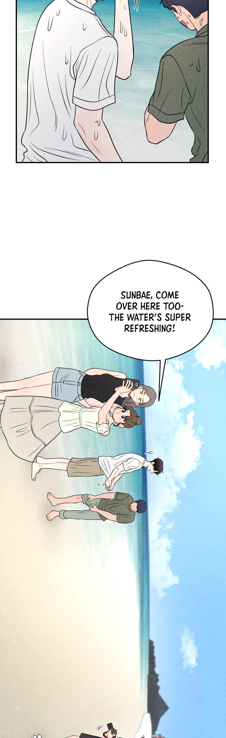 Gwijjal Romance Chapter 48 - Page 40