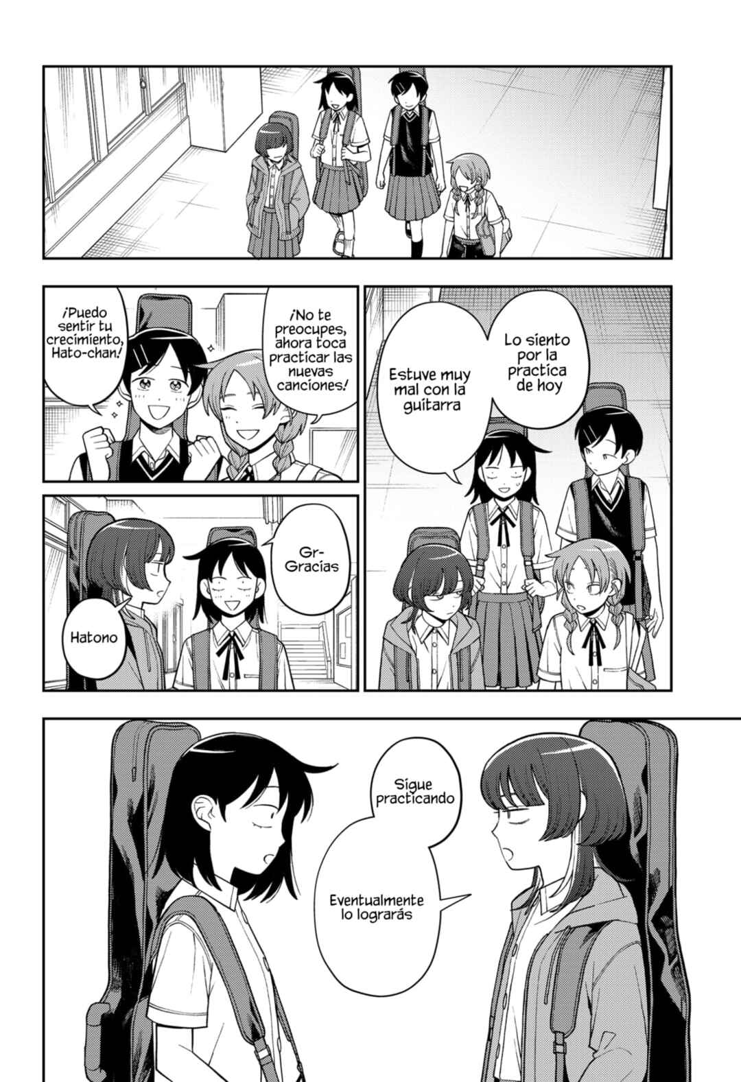 Futsuu no Keionbu Chapter 52 - Page 11
