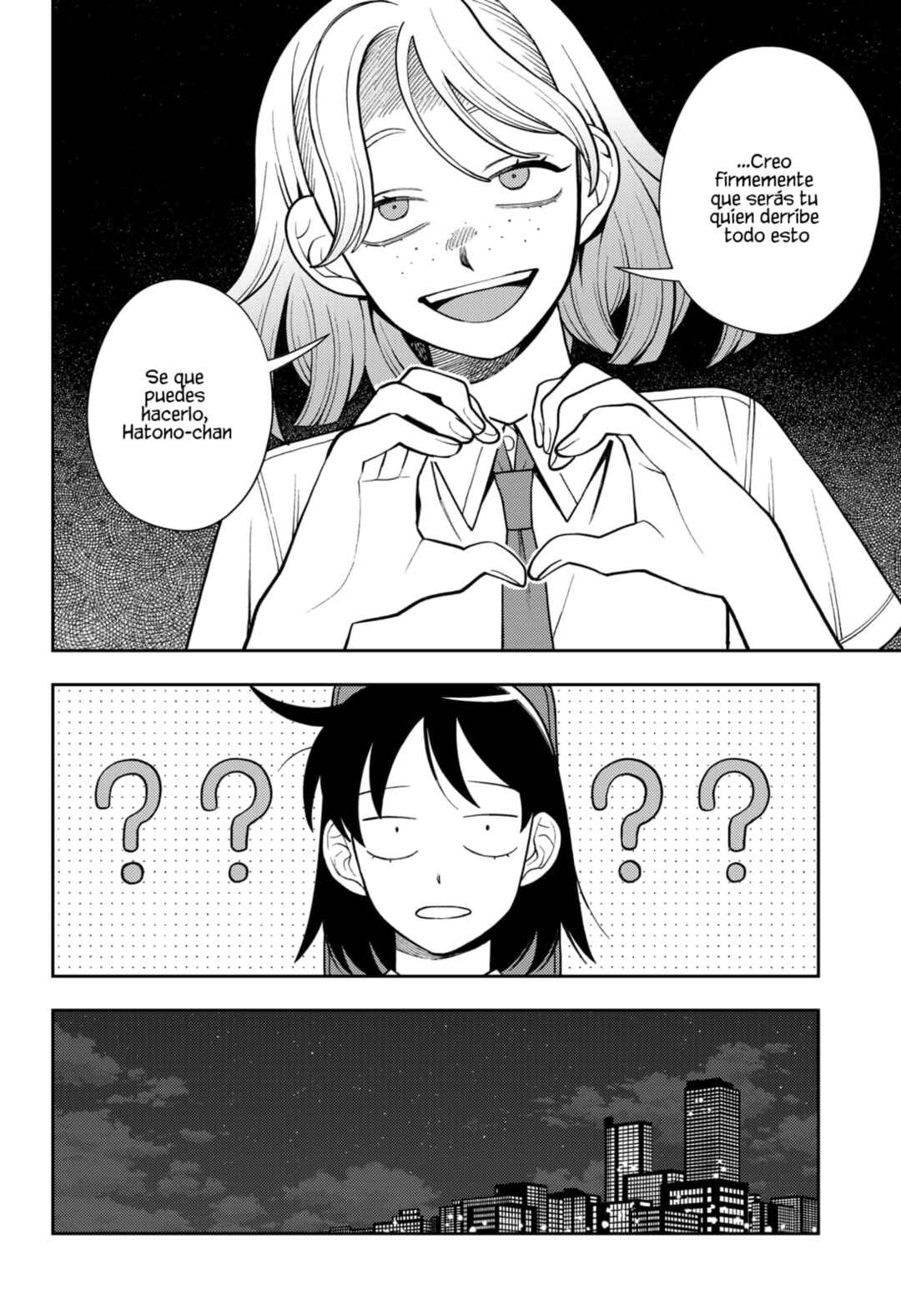 Futsuu no Keionbu Chapter 52 - Page 15