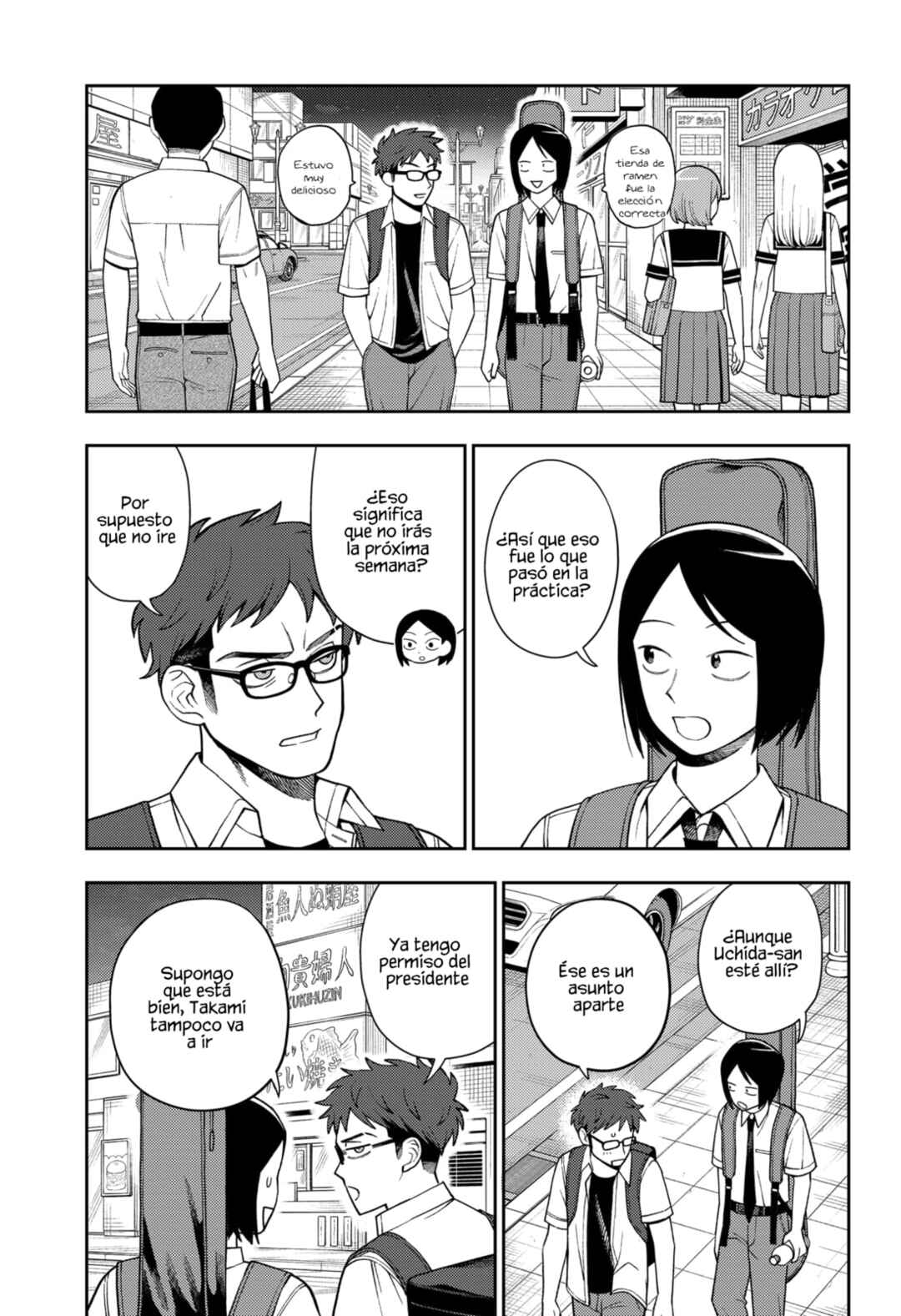Futsuu no Keionbu Chapter 52 - Page 16