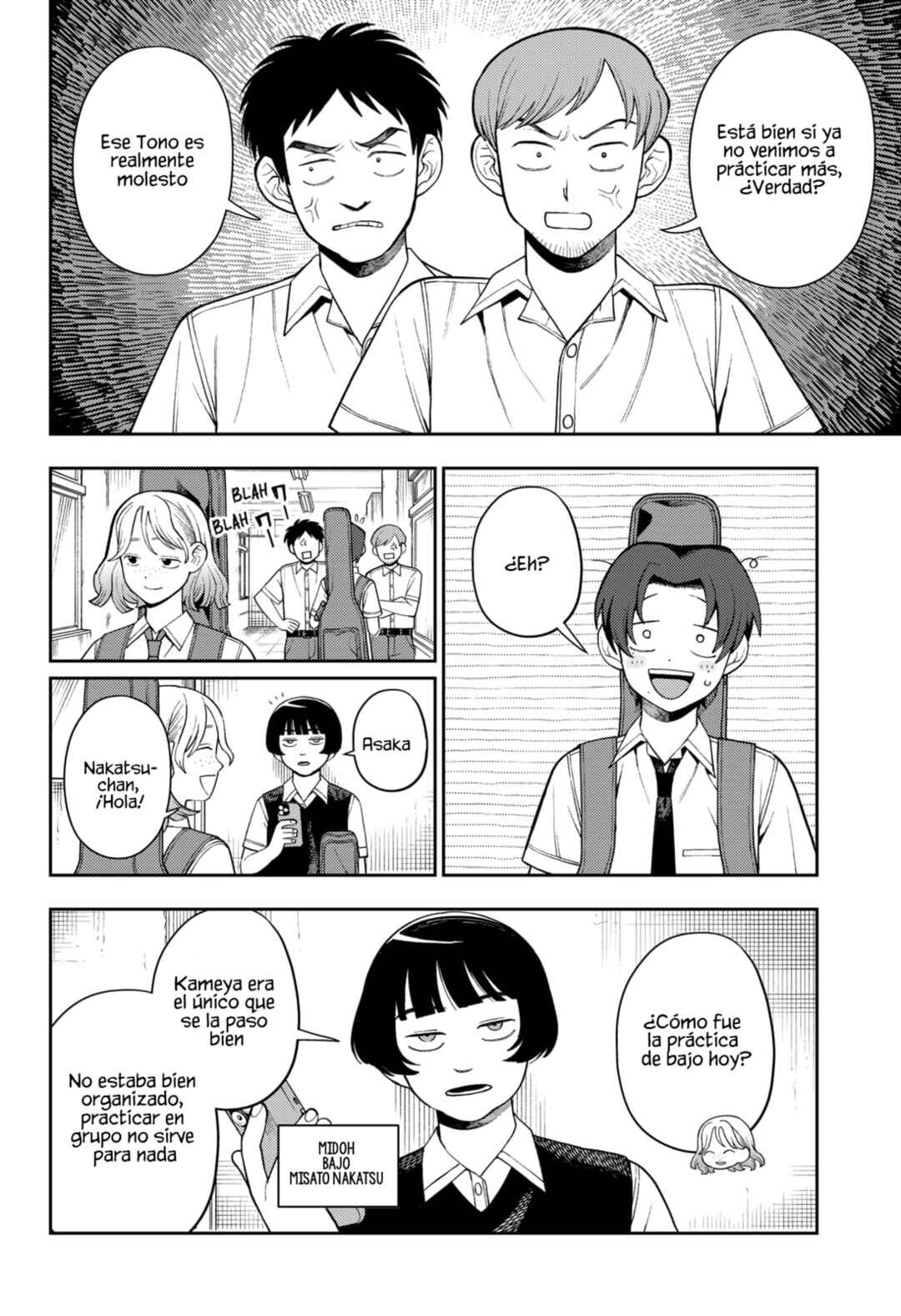 Futsuu no Keionbu Chapter 52 - Page 5