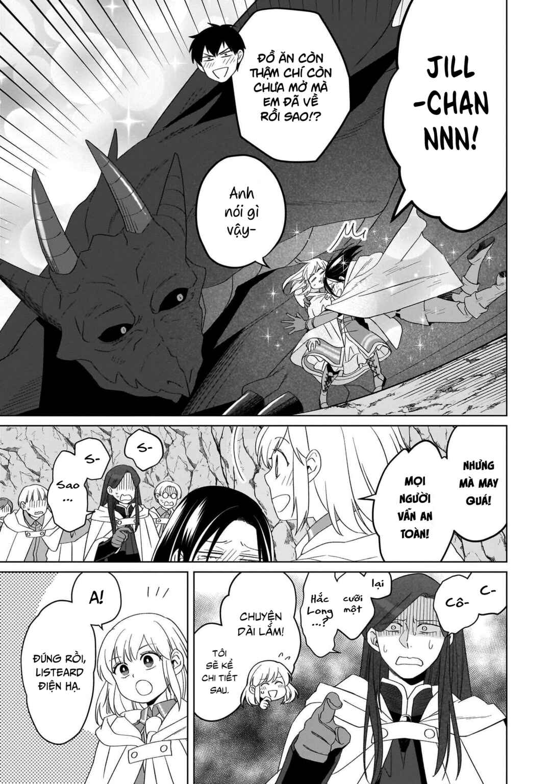 Yarinaoshi Reijou wa Ryuutei Heika o Kouryaku-chuu Chapter 29 - Page 10