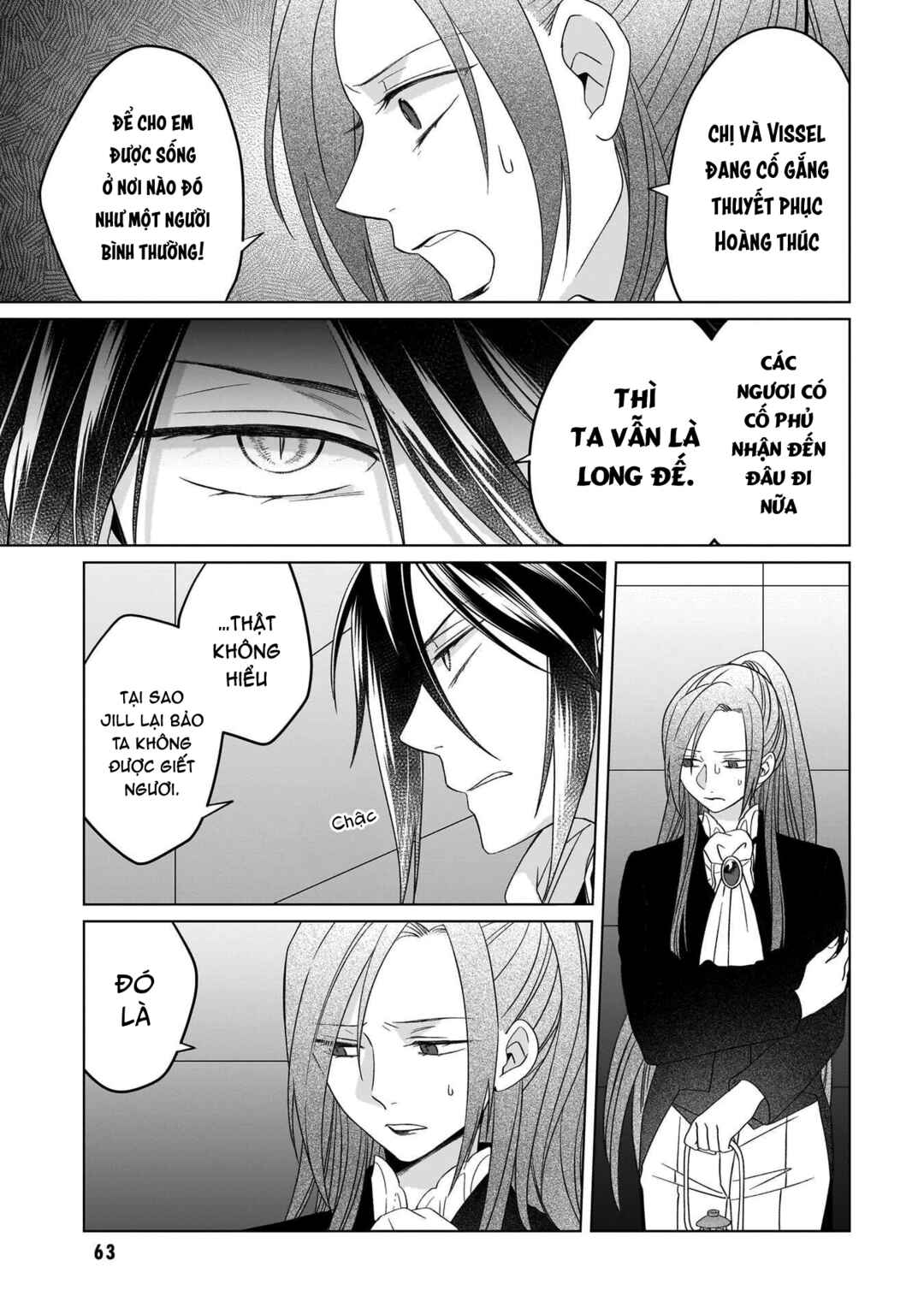 Yarinaoshi Reijou wa Ryuutei Heika o Kouryaku-chuu Chapter 29 - Page 20