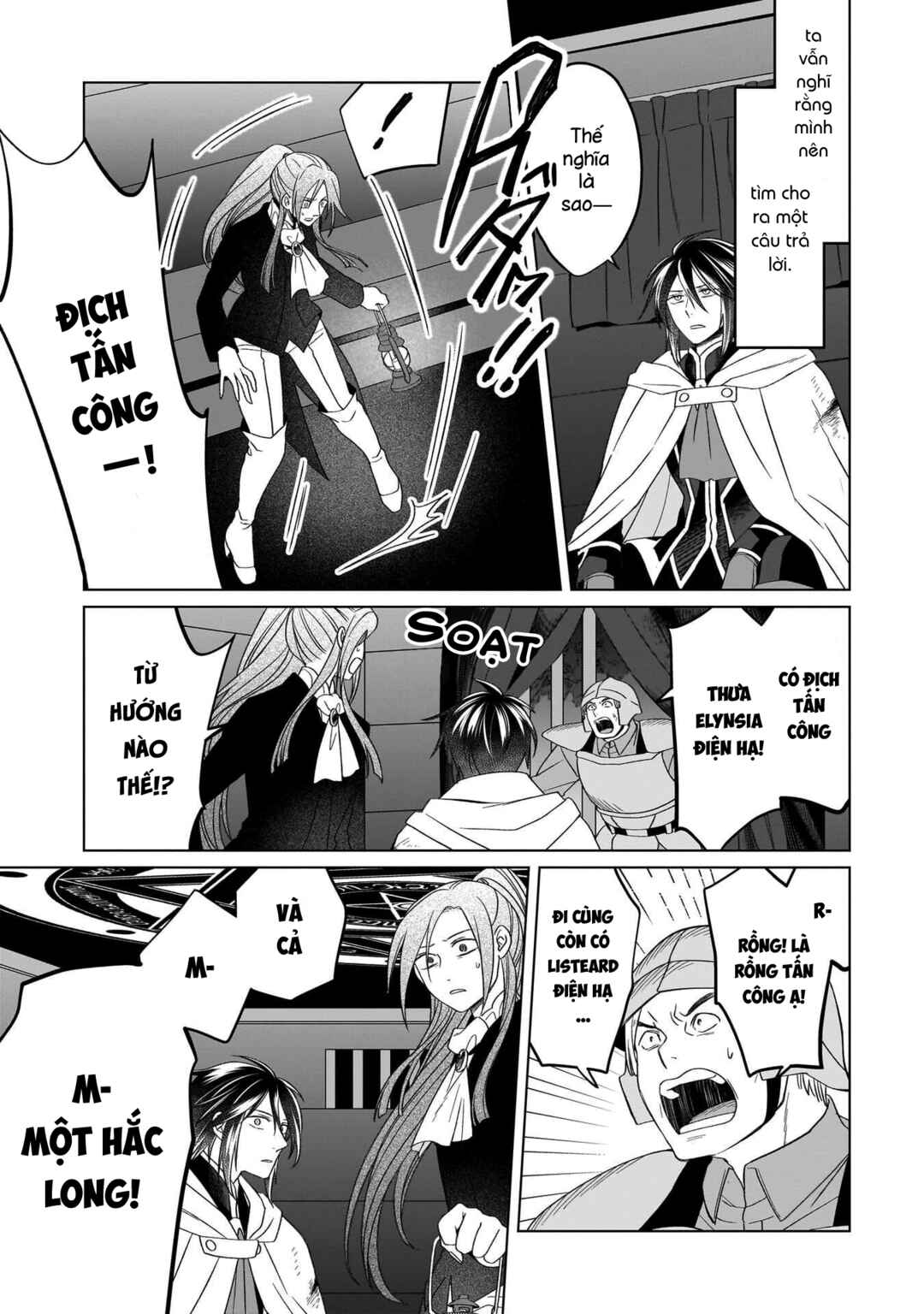 Yarinaoshi Reijou wa Ryuutei Heika o Kouryaku-chuu Chapter 29 - Page 24