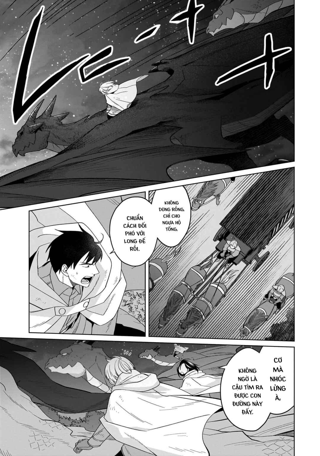 Yarinaoshi Reijou wa Ryuutei Heika o Kouryaku-chuu Chapter 29 - Page 26