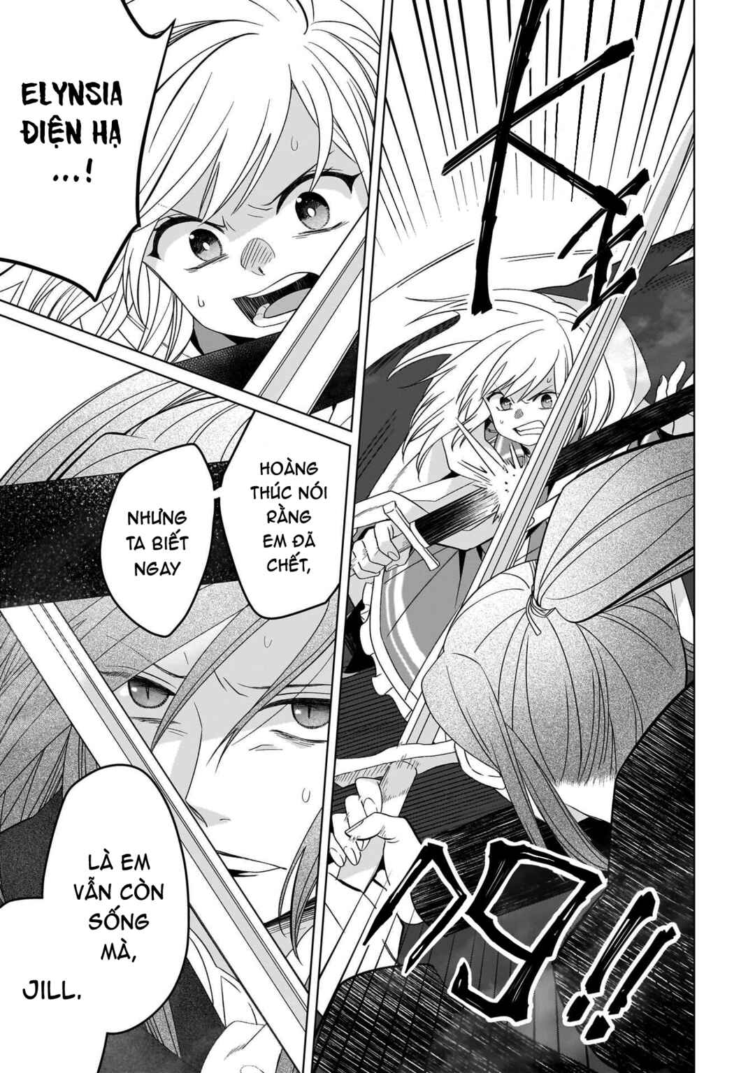 Yarinaoshi Reijou wa Ryuutei Heika o Kouryaku-chuu Chapter 29 - Page 30