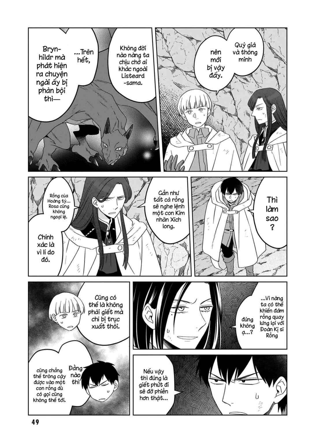 Yarinaoshi Reijou wa Ryuutei Heika o Kouryaku-chuu Chapter 29 - Page 6