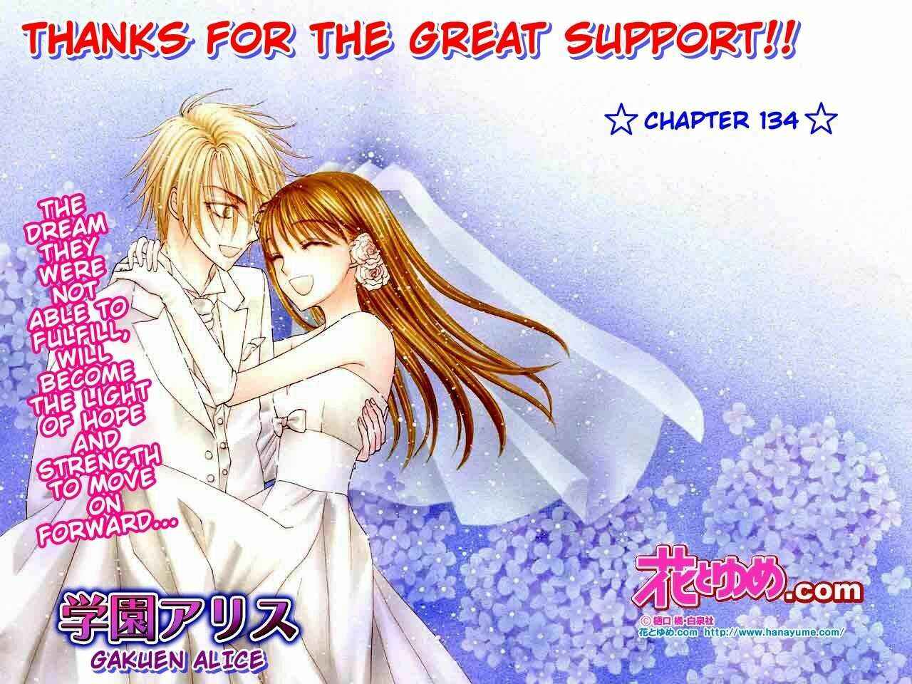 Gakuen Alice Chapter 134 - Page 1