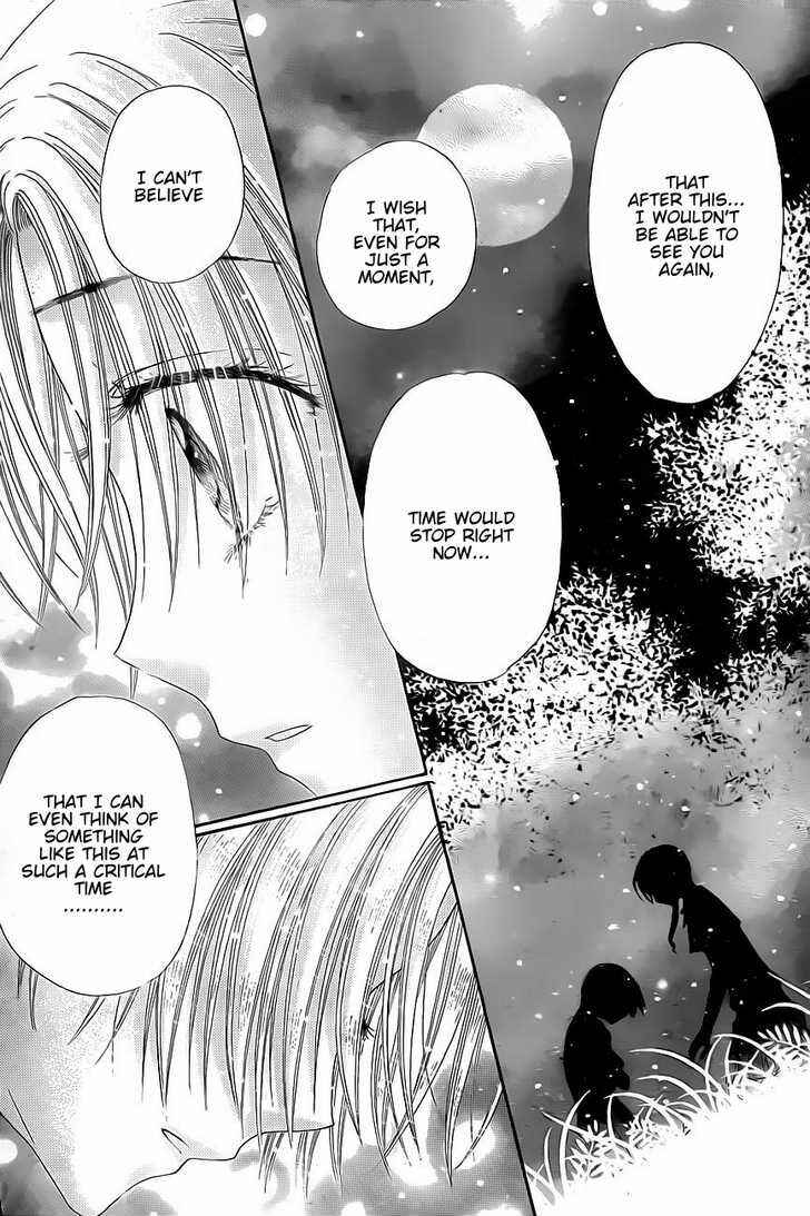 Gakuen Alice Chapter 134 - Page 12