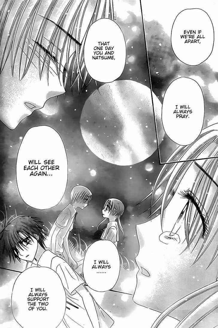 Gakuen Alice Chapter 134 - Page 15