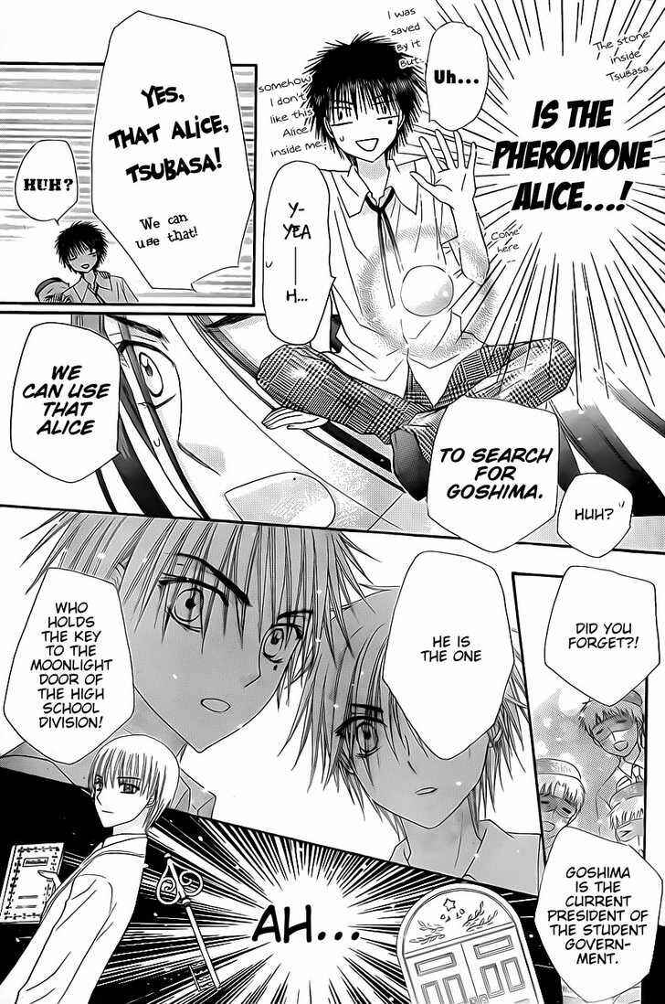 Gakuen Alice Chapter 134 - Page 29