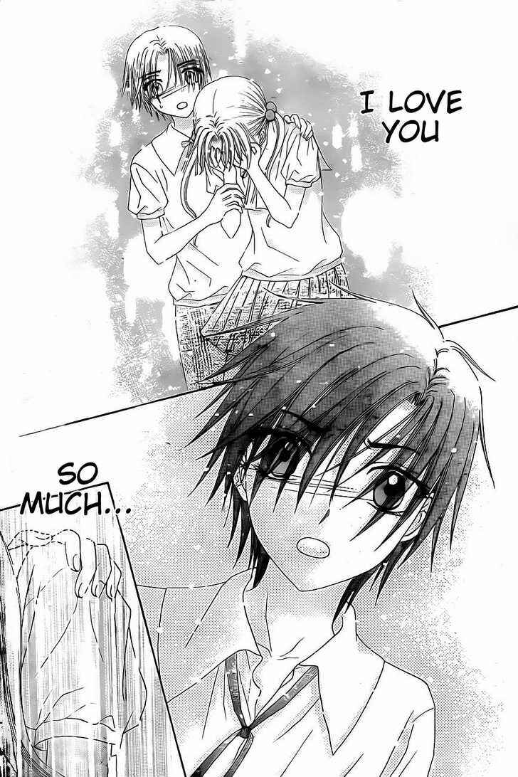 Gakuen Alice Chapter 134 - Page 6