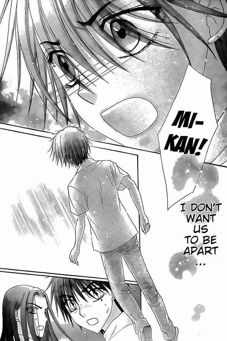 Gakuen Alice Chapter 134 - Page 7