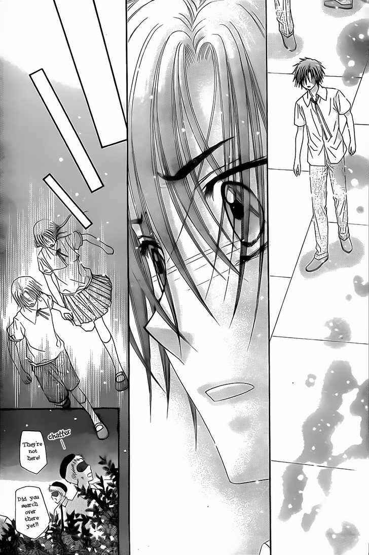Gakuen Alice Chapter 134 - Page 8
