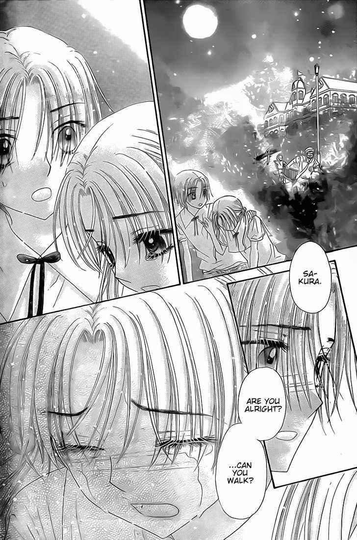 Gakuen Alice Chapter 134 - Page 9