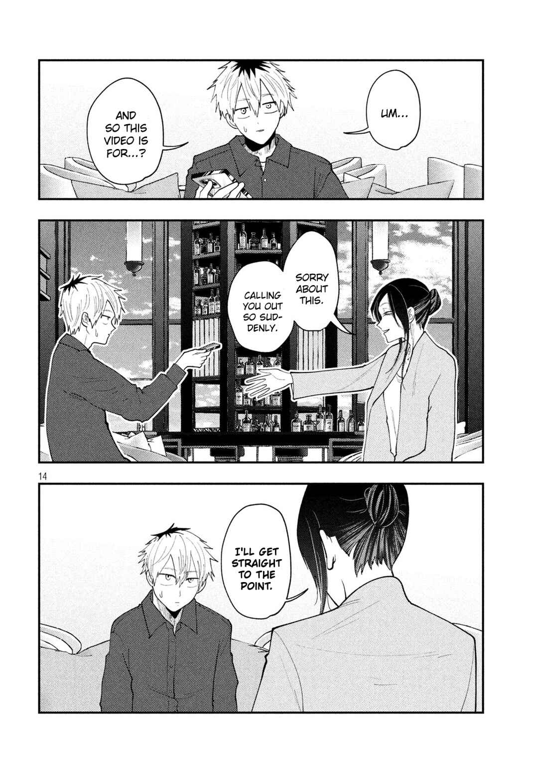Heisei Haizanhei ☆ Sumire-chan Chapter 68 - Page 14