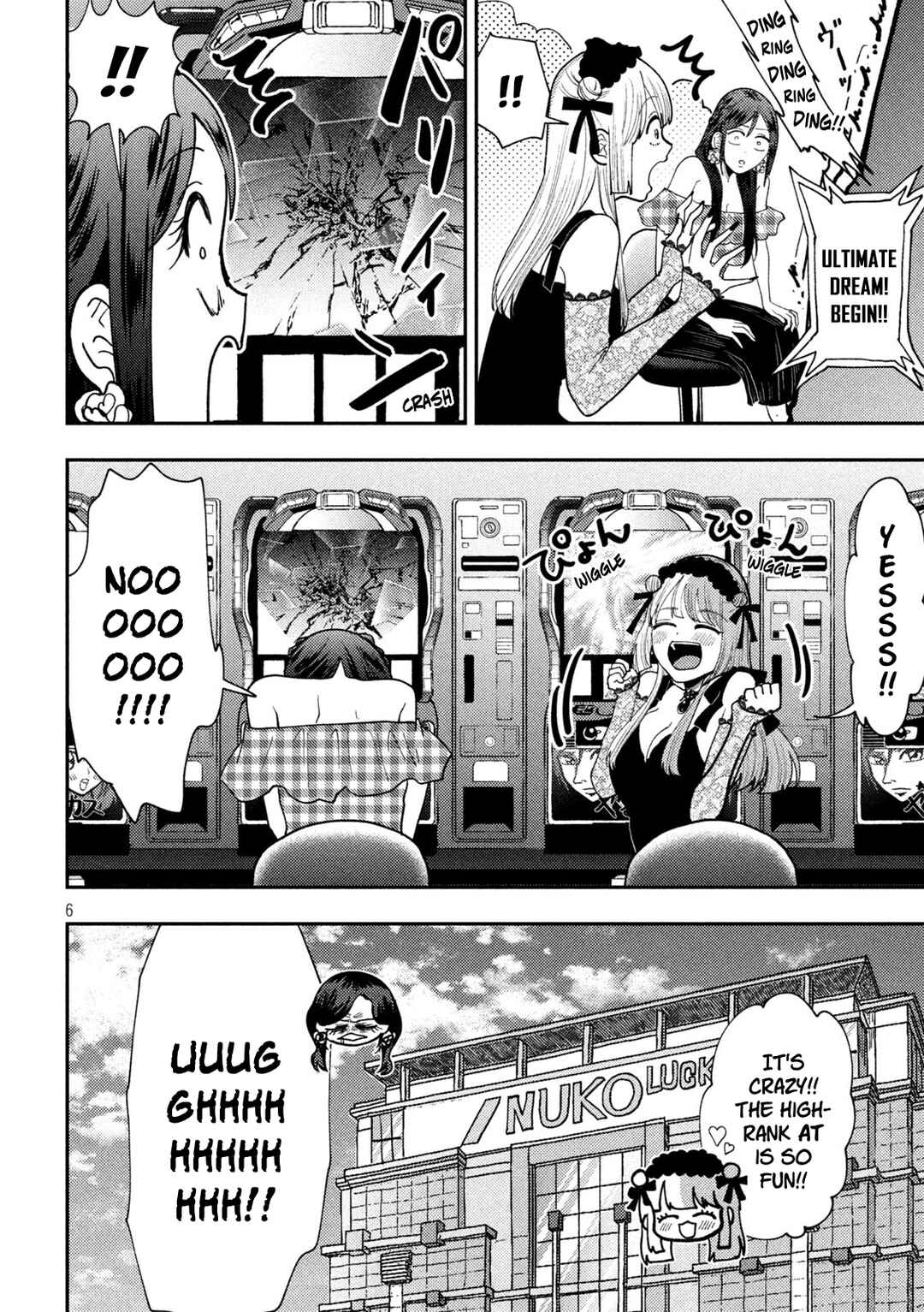 Heisei Haizanhei ☆ Sumire-chan Chapter 68 - Page 6