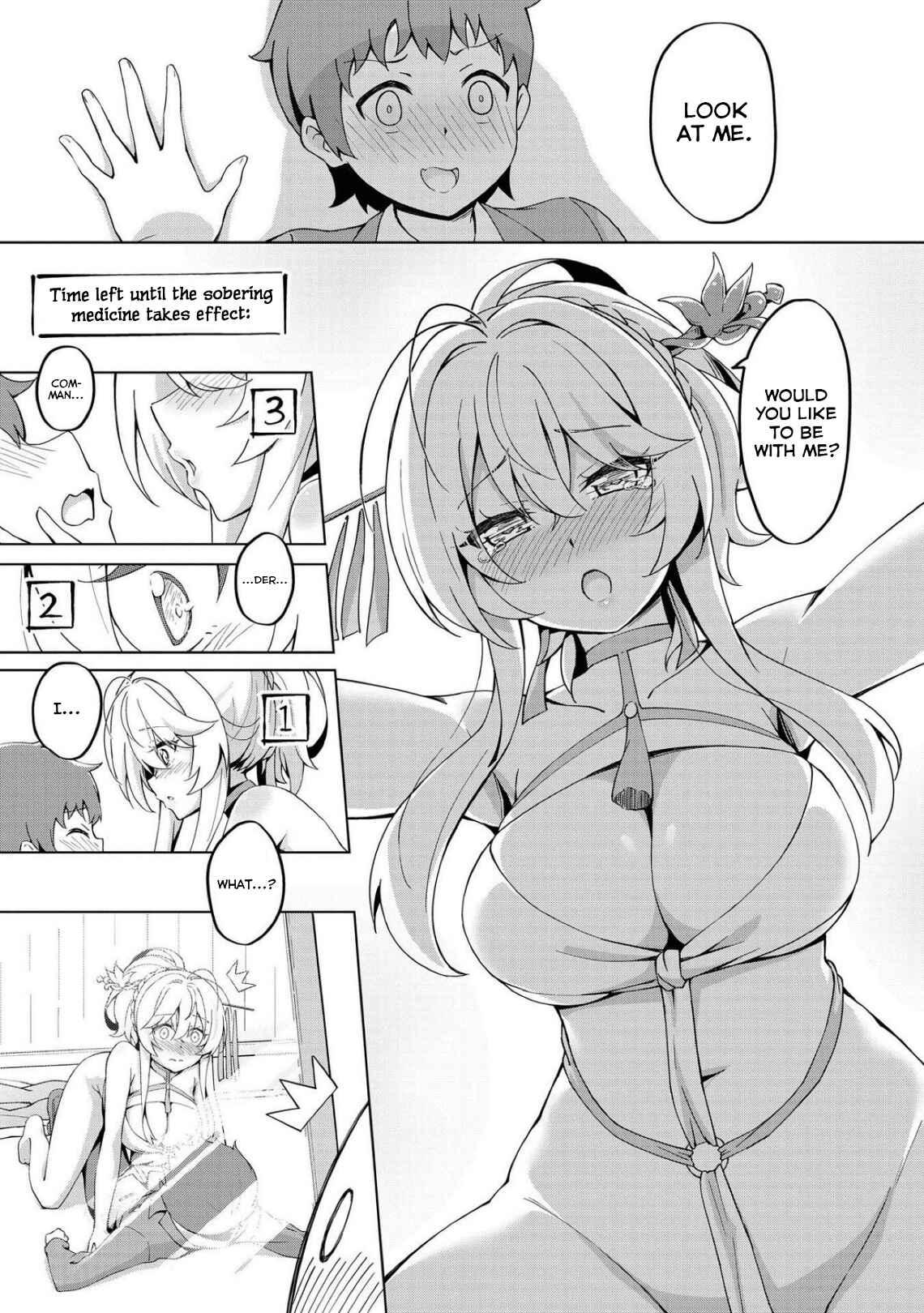 Azur Lane Comic Anthology Breaking!! Chapter 67 - Page 7