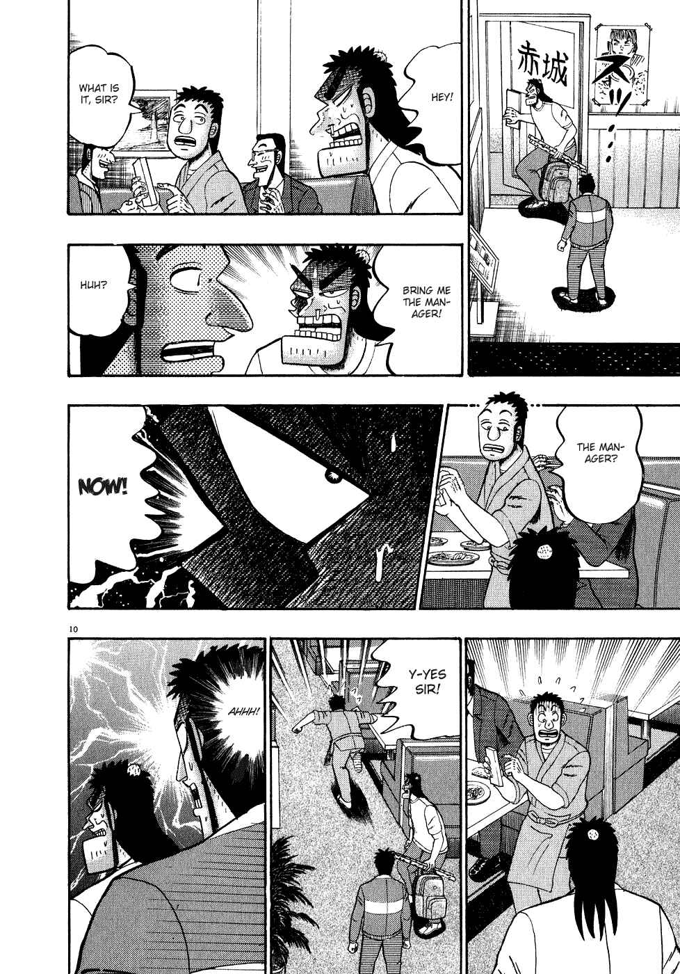 The Legend of the Strongest Man Kurosawa Chapter 63 - Page 10
