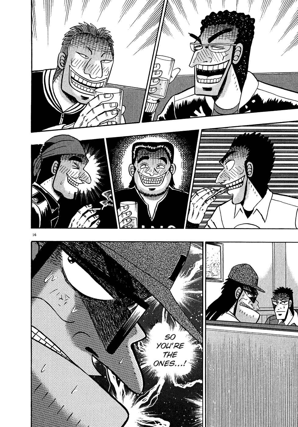 The Legend of the Strongest Man Kurosawa Chapter 63 - Page 16