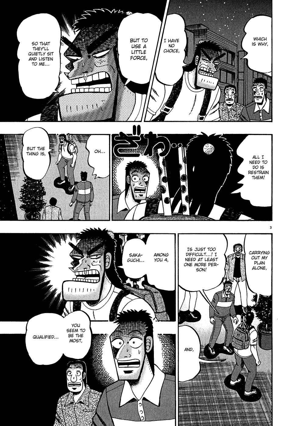 The Legend of the Strongest Man Kurosawa Chapter 63 - Page 3