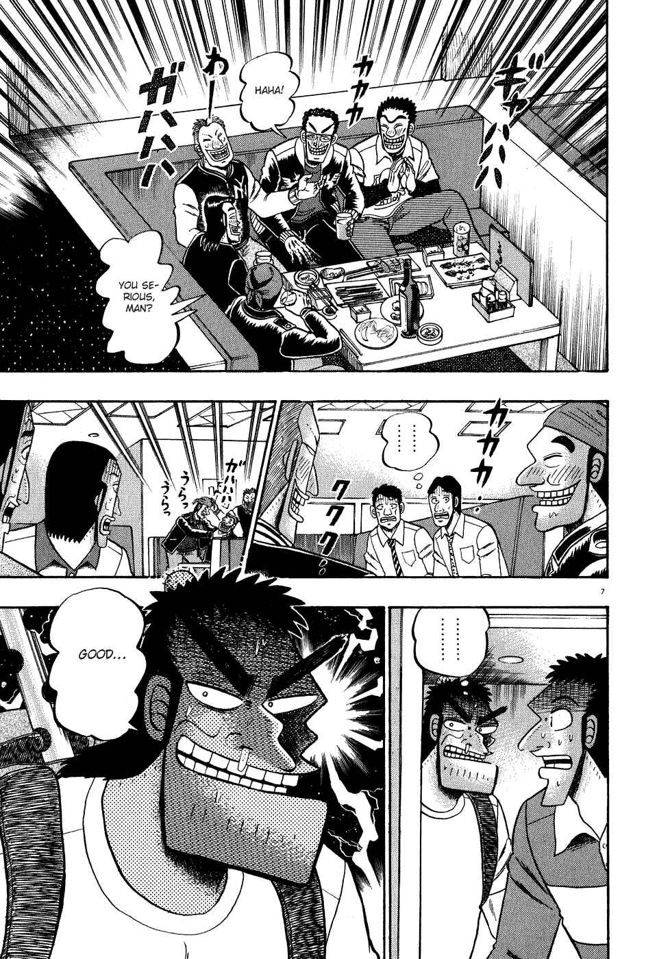 The Legend of the Strongest Man Kurosawa Chapter 63 - Page 7