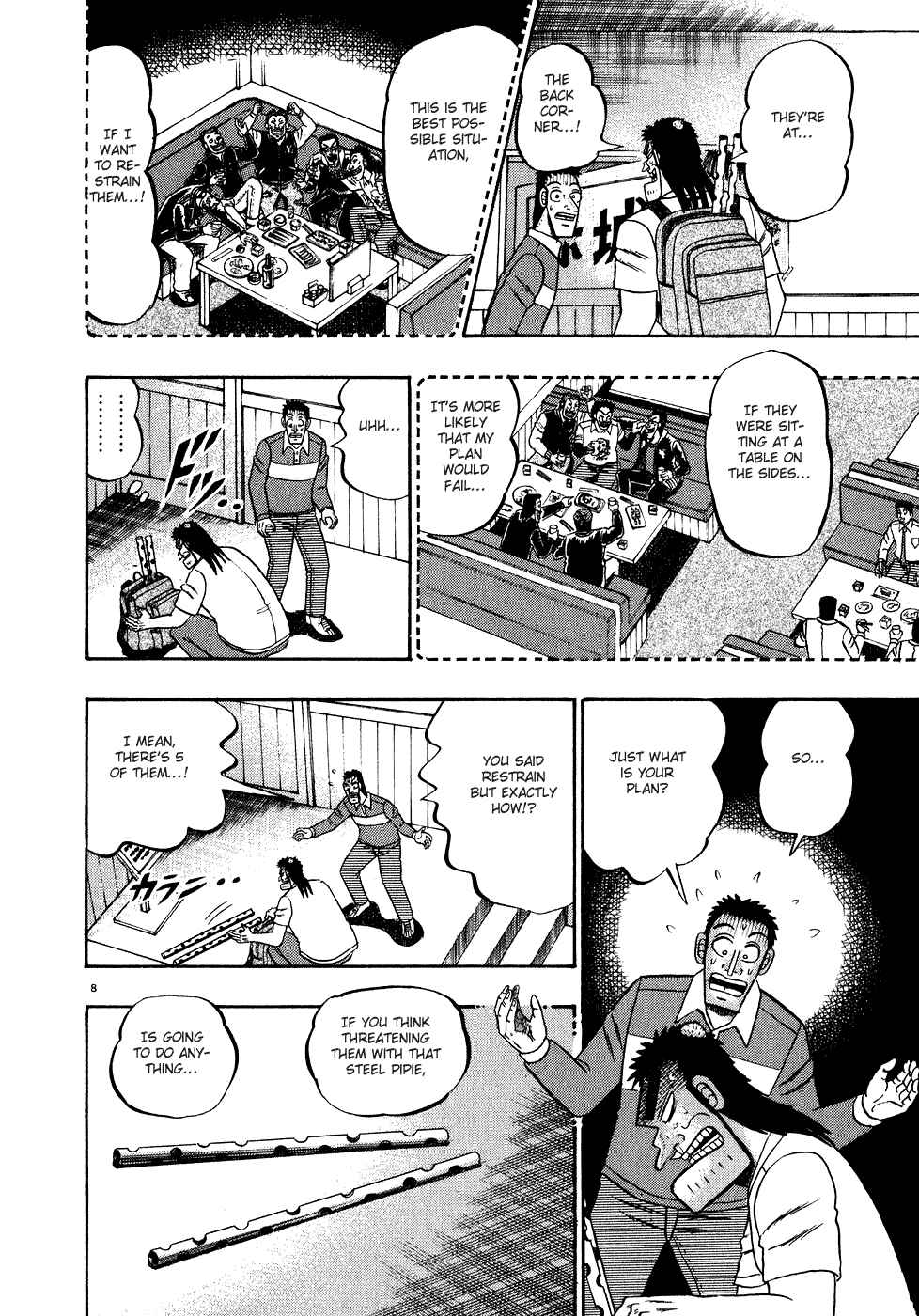 The Legend of the Strongest Man Kurosawa Chapter 63 - Page 8