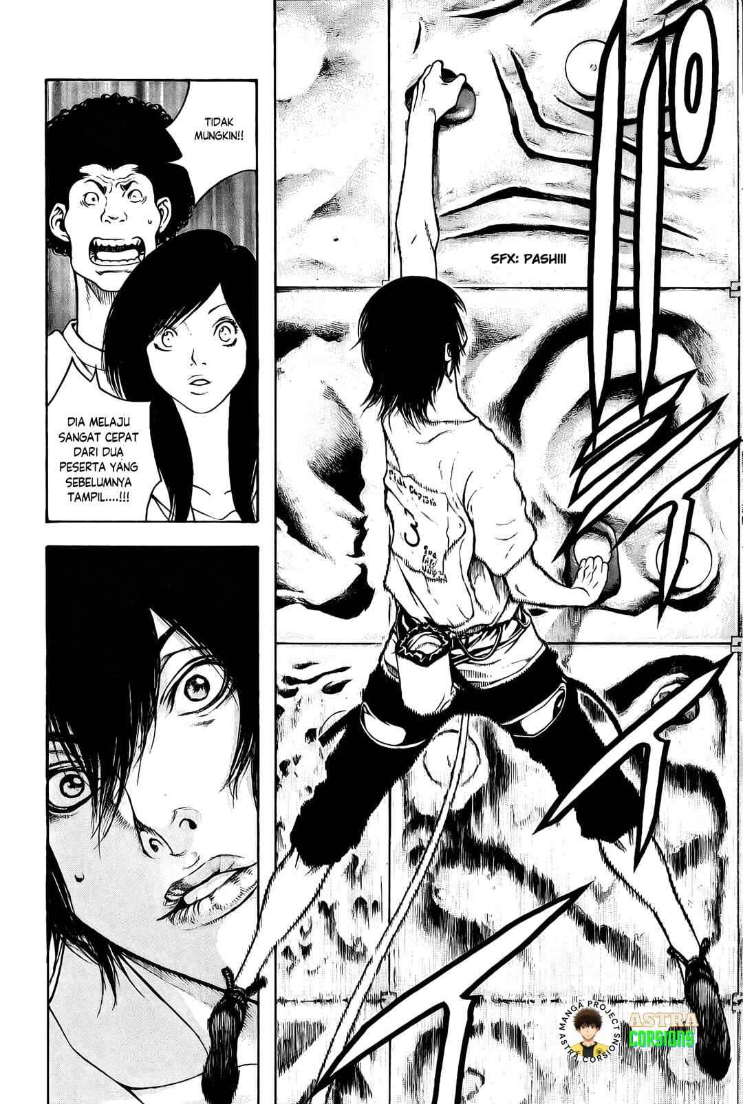 Kokou no Hito Chapter 7 - Page 19