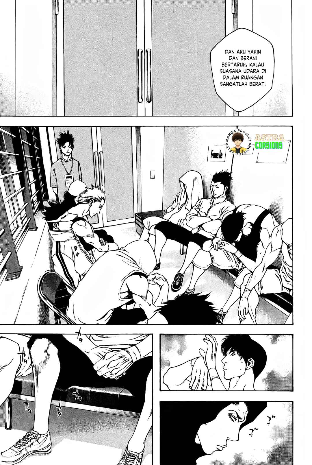 Kokou no Hito Chapter 7 - Page 4