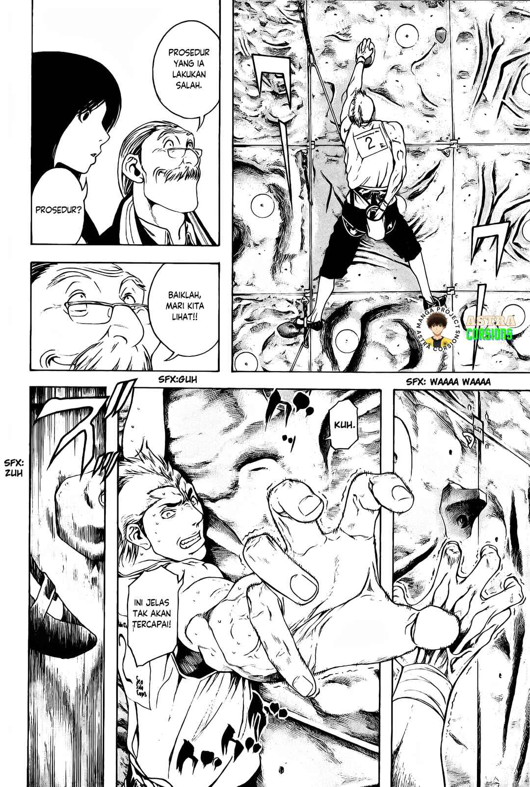Kokou no Hito Chapter 7 - Page 9