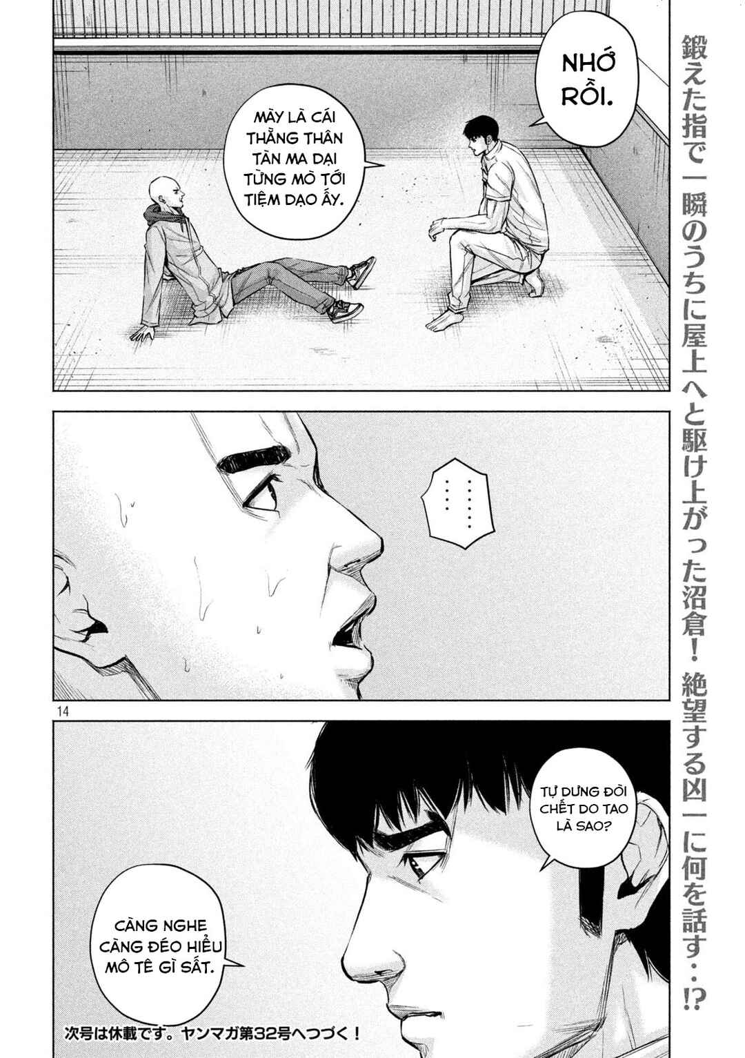 Kenshirou ni Yoroshiku Chapter 82 - Page 15