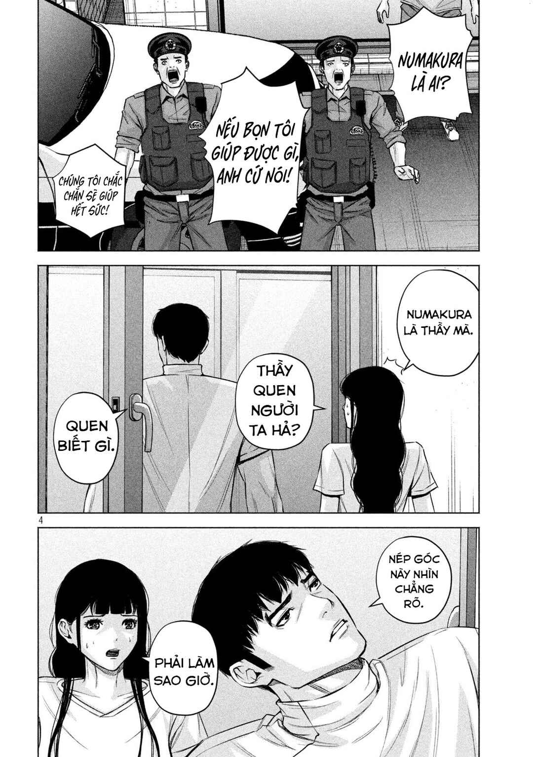Kenshirou ni Yoroshiku Chapter 82 - Page 5