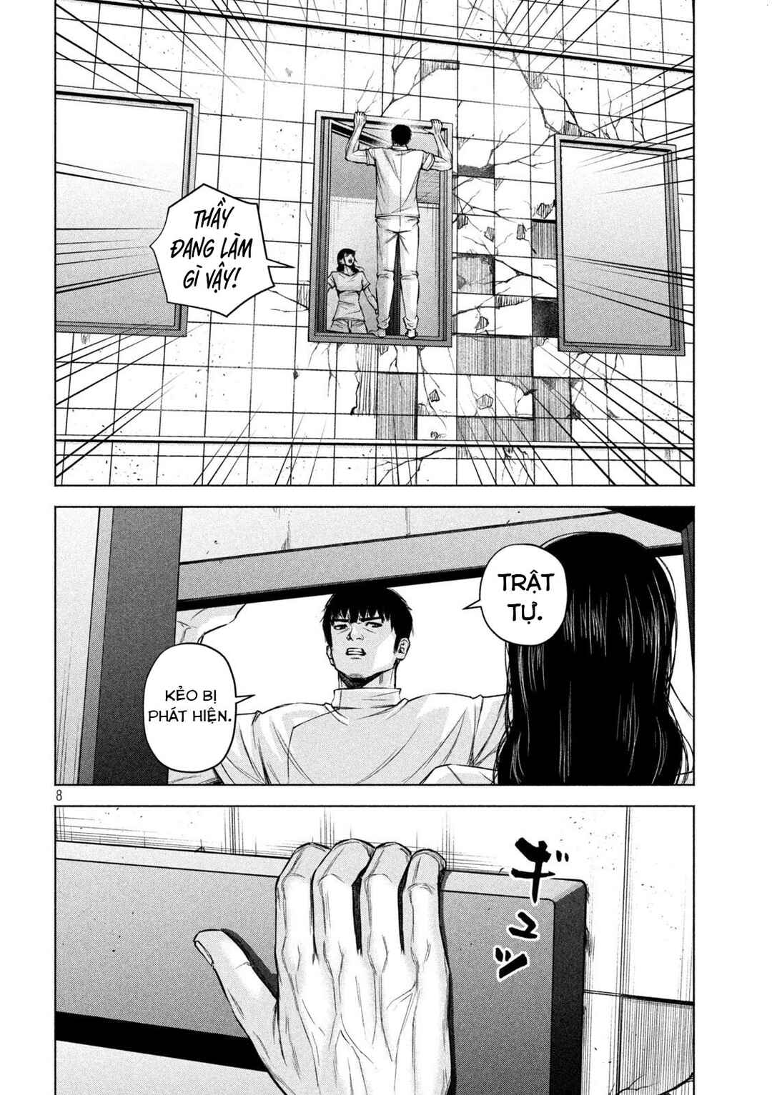 Kenshirou ni Yoroshiku Chapter 82 - Page 9