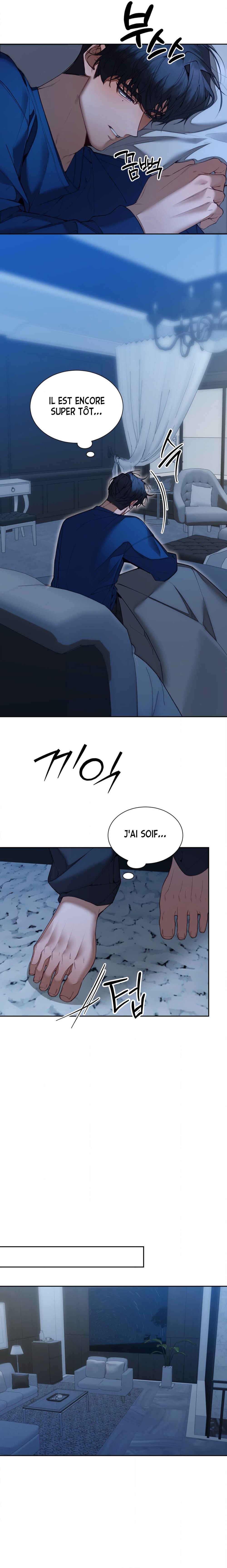 Haengmaen Chapter 21 - Page 15
