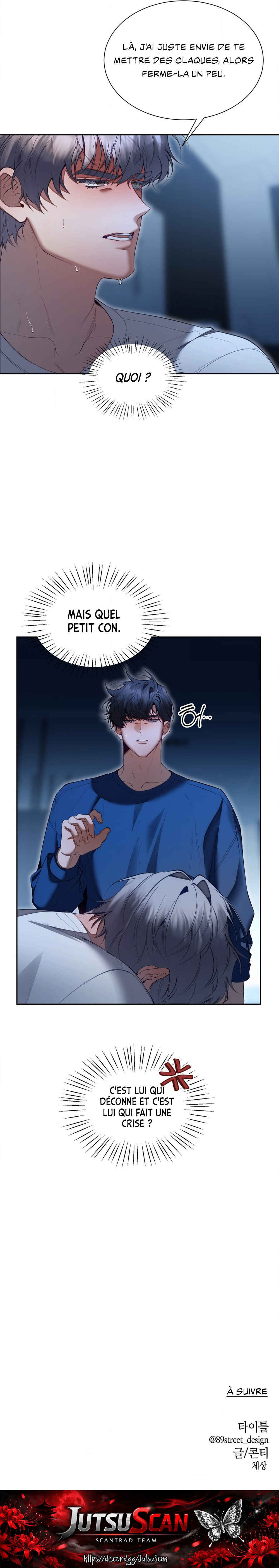 Haengmaen Chapter 21 - Page 17