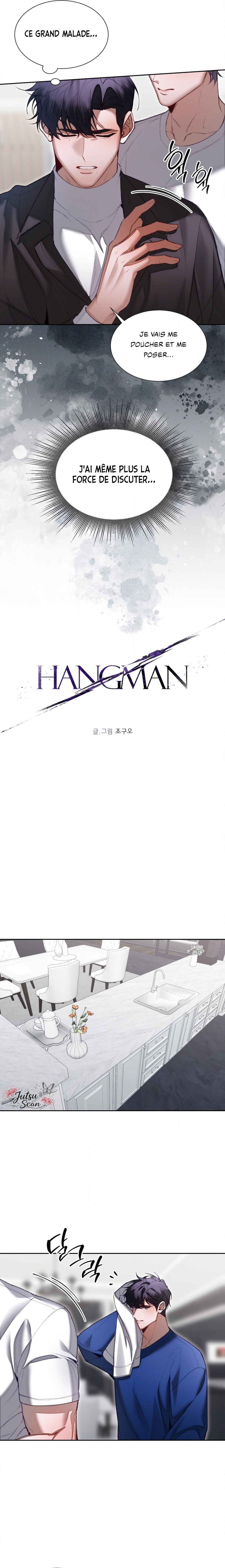 Haengmaen Chapter 21 - Page 4