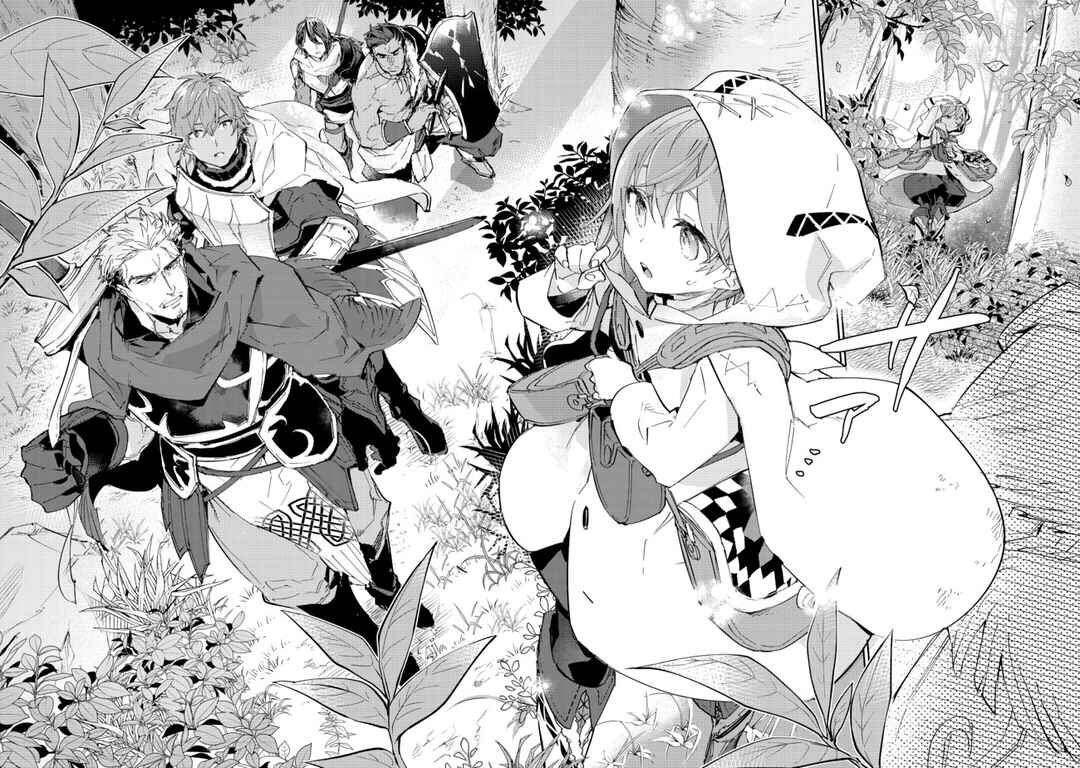 Saijaku Tamer wa Gomi Hiroi no Tabi wo Hajimemashita. @COMIC Chapter 12.2 - Page 10