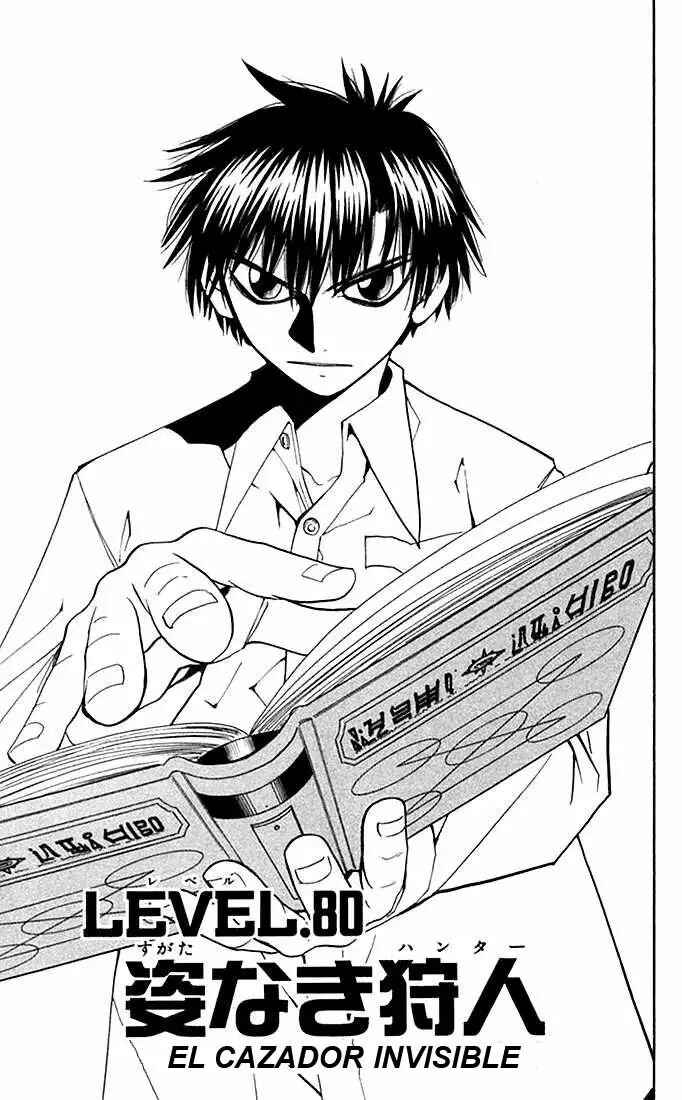 Zatch Bell!! Chapter 80 - Page 1