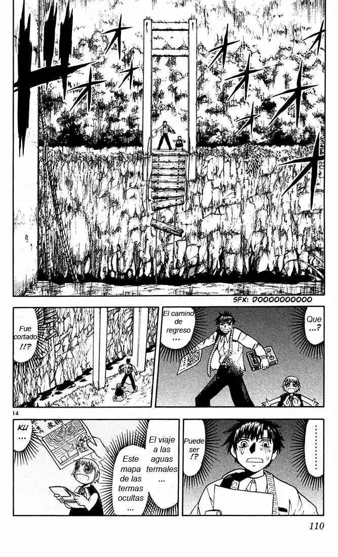 Zatch Bell!! Chapter 80 - Page 14