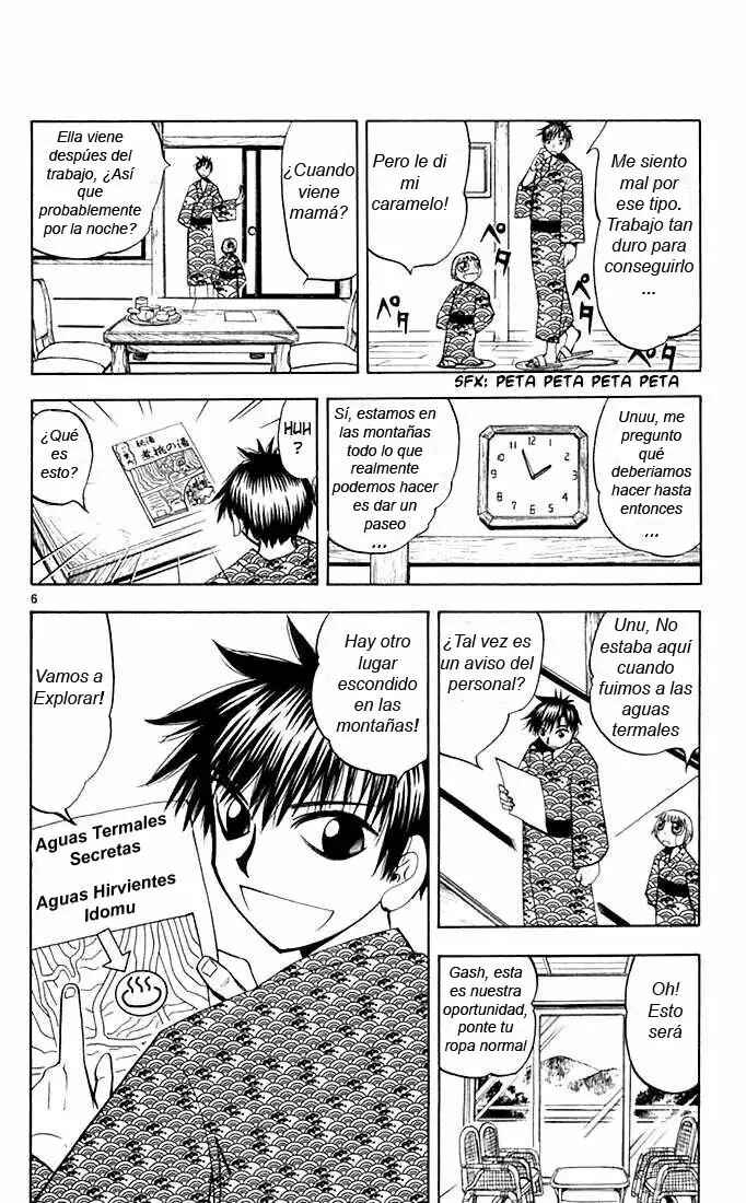 Zatch Bell!! Chapter 80 - Page 6