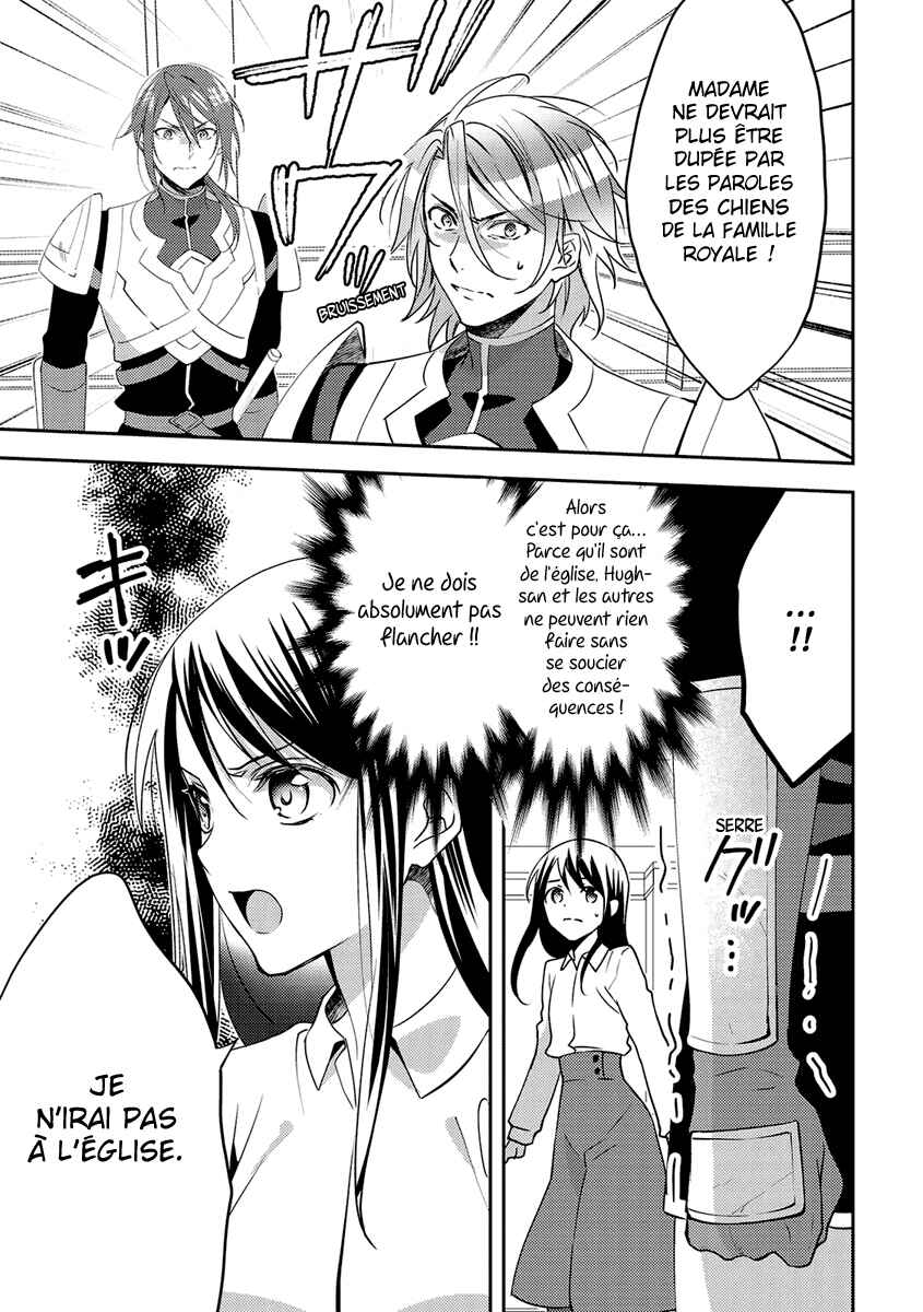 Isekai de "Kuro no Iyashi Te" tte Yobarete Imasu Chapter 16 - Page 21