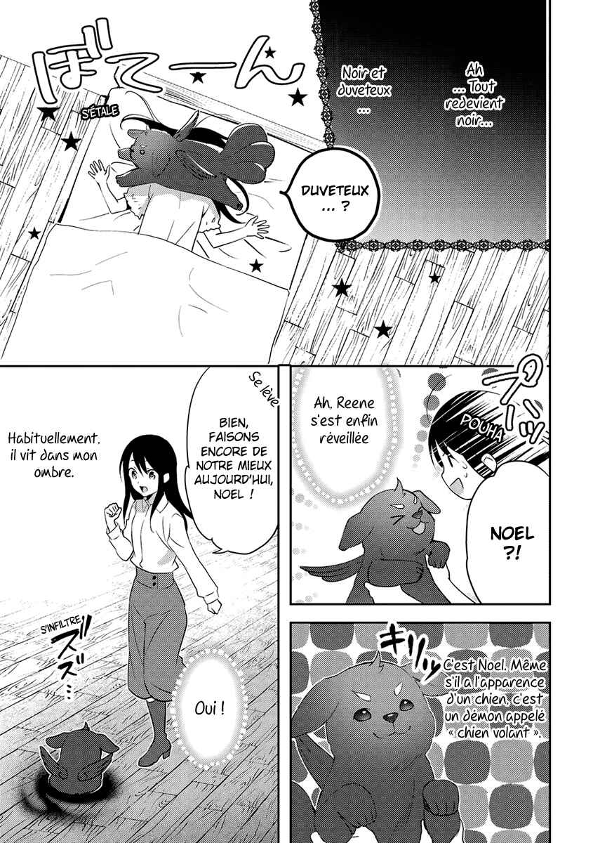 Isekai de "Kuro no Iyashi Te" tte Yobarete Imasu Chapter 16 - Page 9
