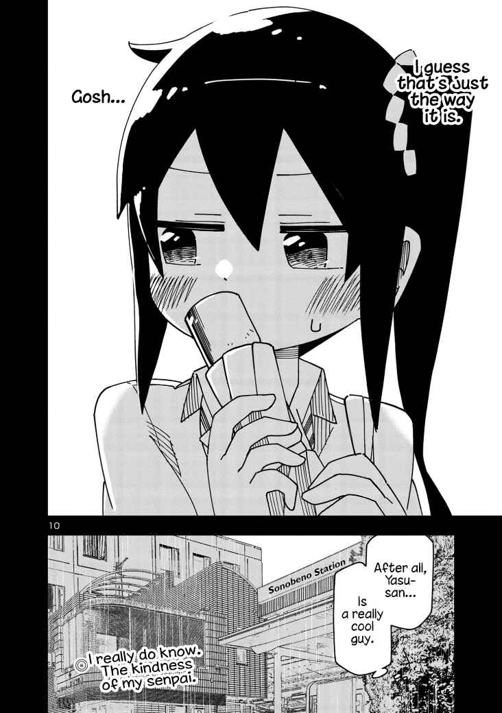Kawaii Kouhai ni Iwasaretai Chapter 111 - Page 10