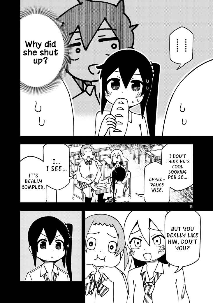 Kawaii Kouhai ni Iwasaretai Chapter 111 - Page 5