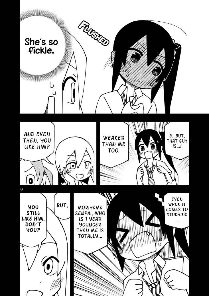 Kawaii Kouhai ni Iwasaretai Chapter 111 - Page 6